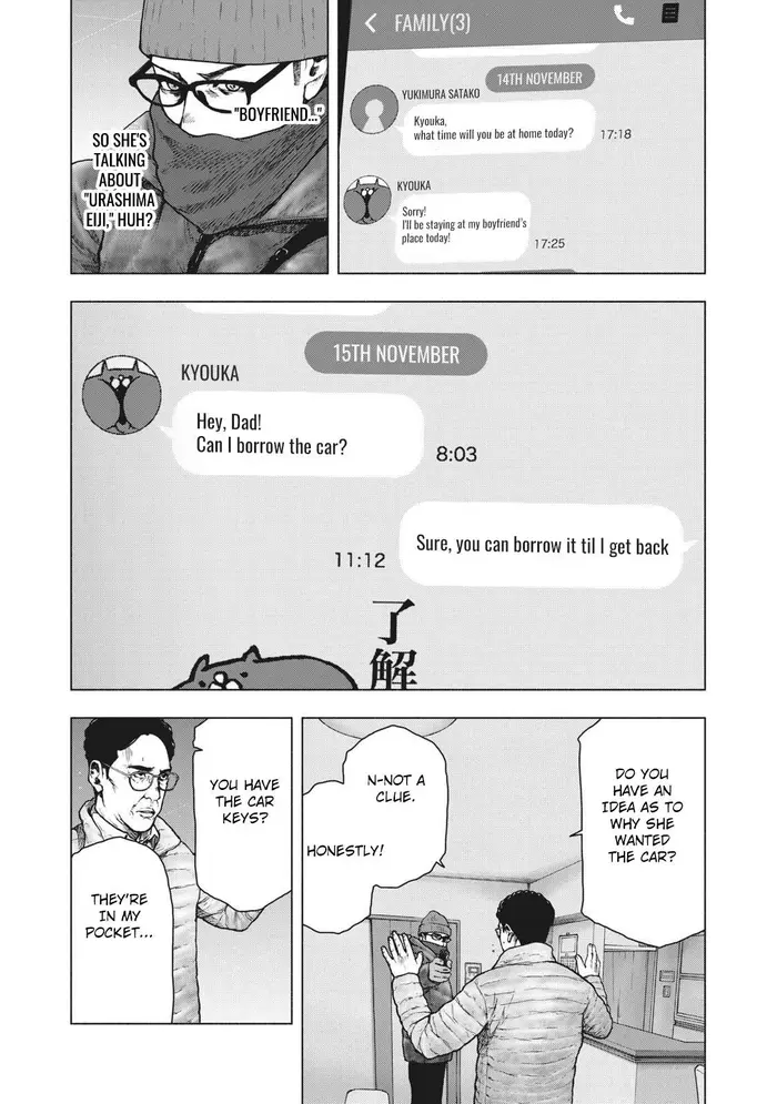 The Killer Inside Chapter 72 image 10_optimized